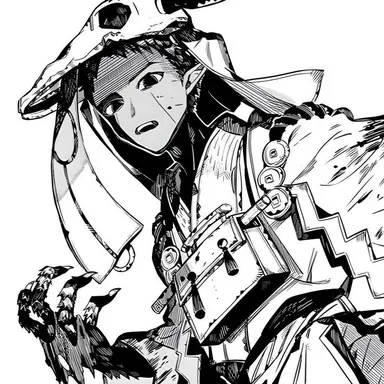 Profile image of Hakubo