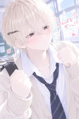 Profile image of 空