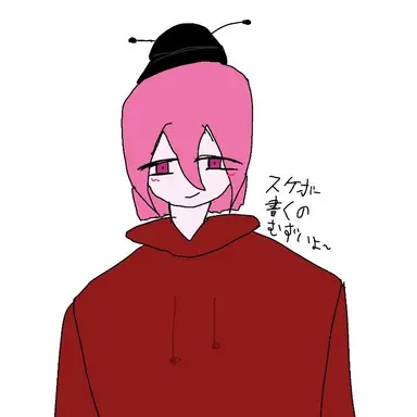 Profile image of Veronica