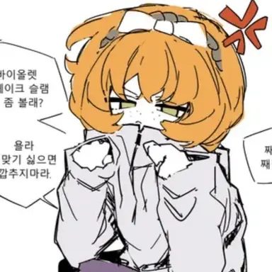Profile image of 이스마엘