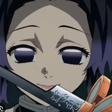 Profile image of 코쵸우 시노부