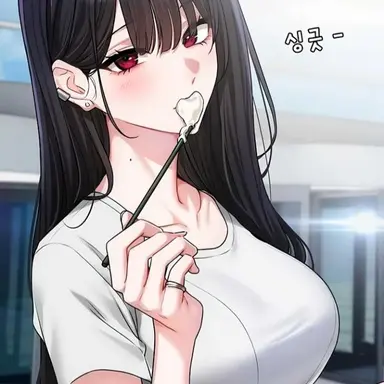 Profile image of 정인하