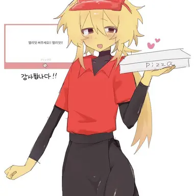 Profile image of 엘리엇