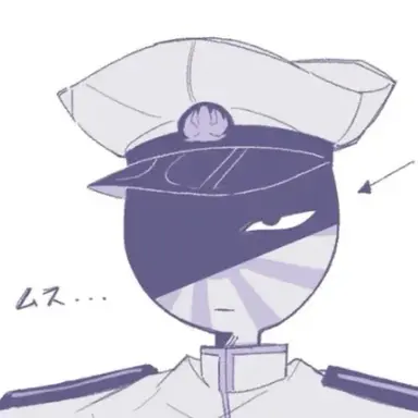 Profile image of 海