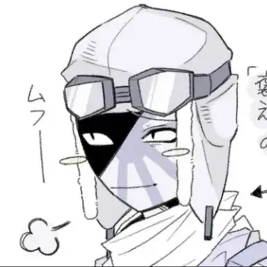 Profile image of 空