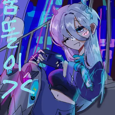 Profile image of 마린