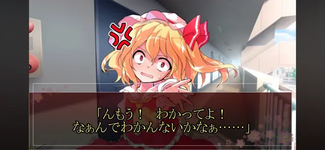 Profile image of フラン