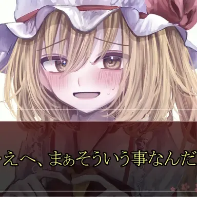 Profile image of フラン