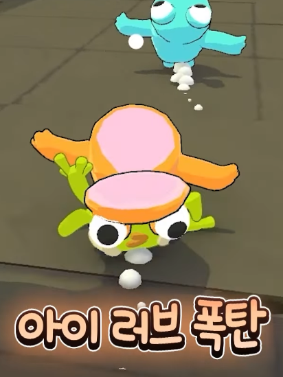 미수반 병원 대표 이미지