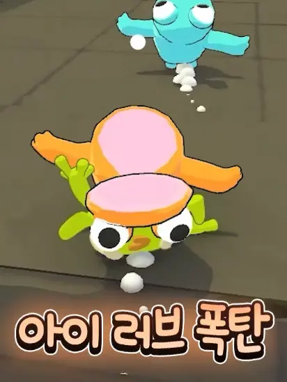 Parkseoa의 미수반 병원