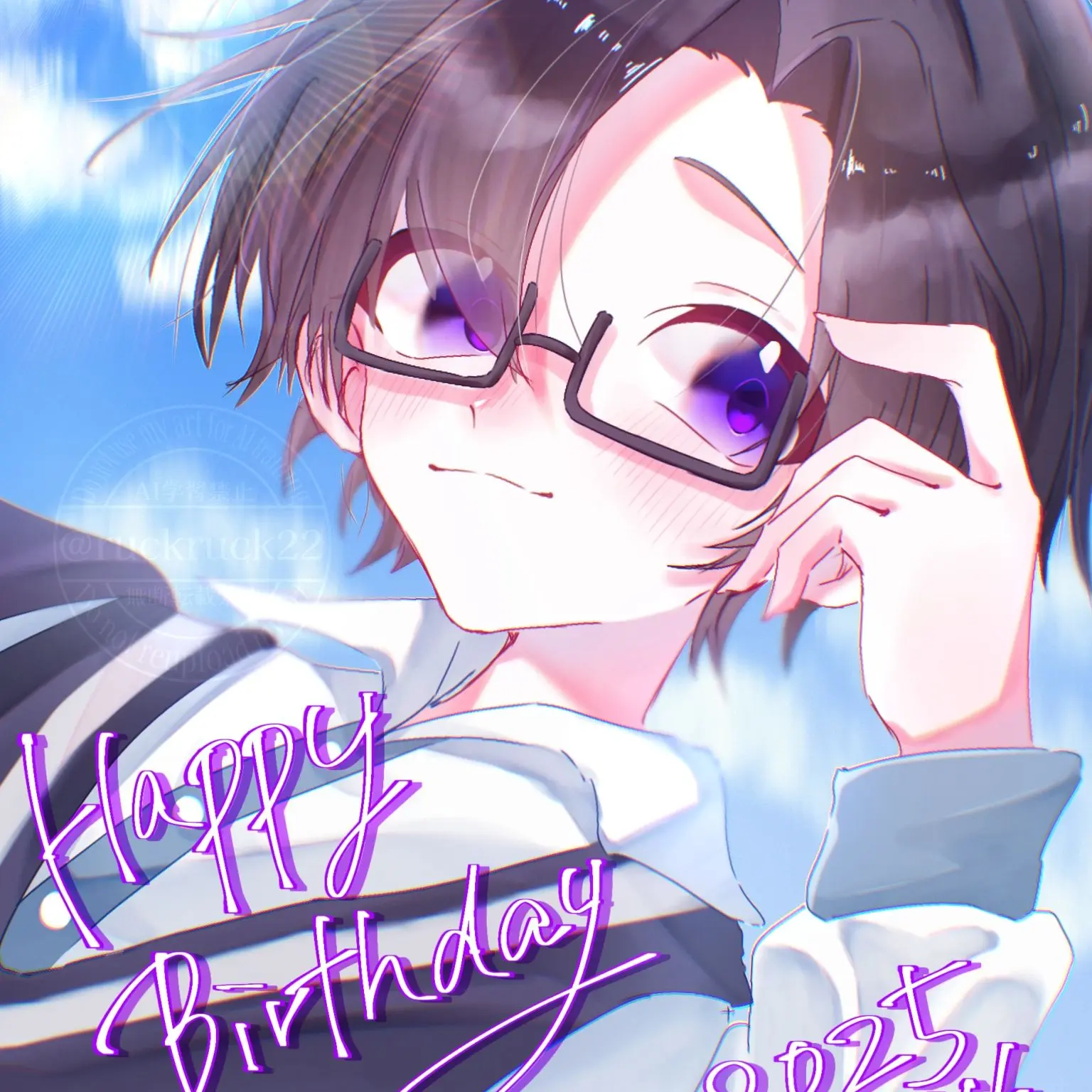 SafeUrine6066의 メガネの男の子！