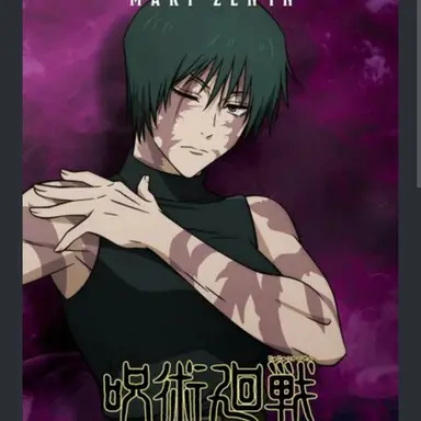 Profile image of 真希