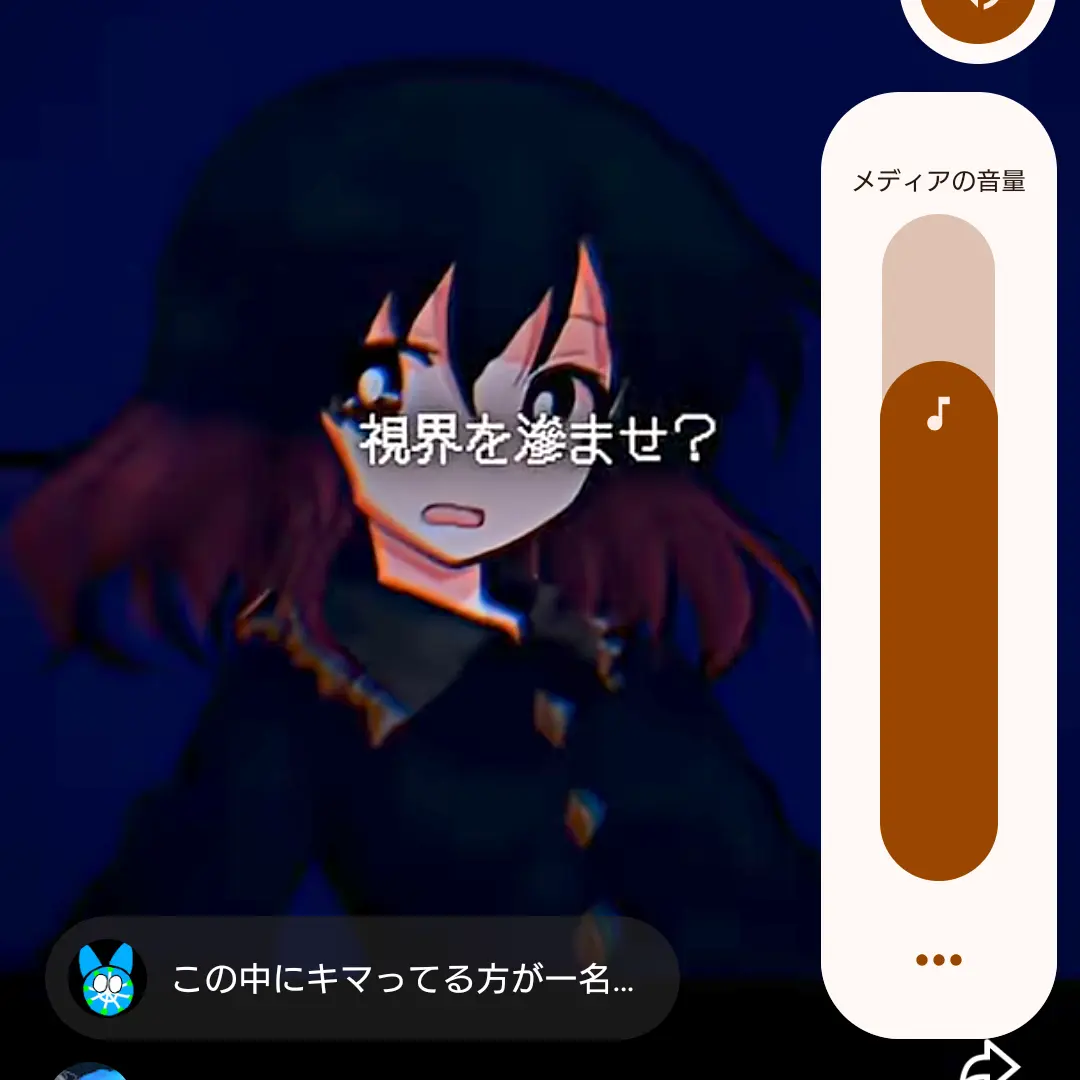 kds285858의 さかもはのもこせ