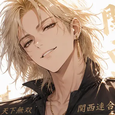 Profile image of Towa Karasuma