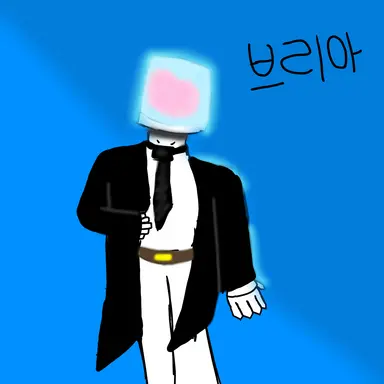 Profile image of 브리아