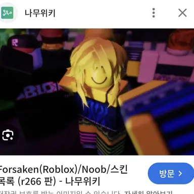 Profile image of 파티 뉴비