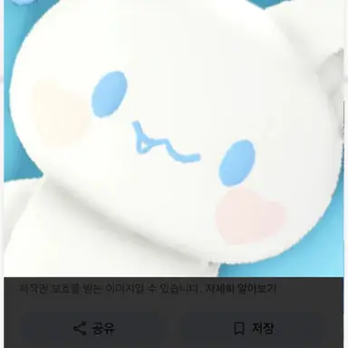 Profile image of 지엘