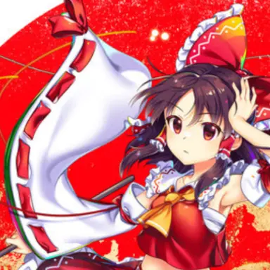 Profile image of 霊夢