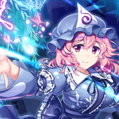 Profile image of 幽々子