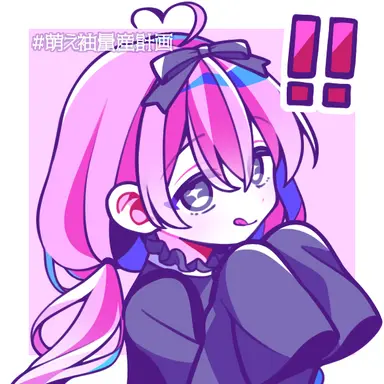 Profile image of 女子生徒