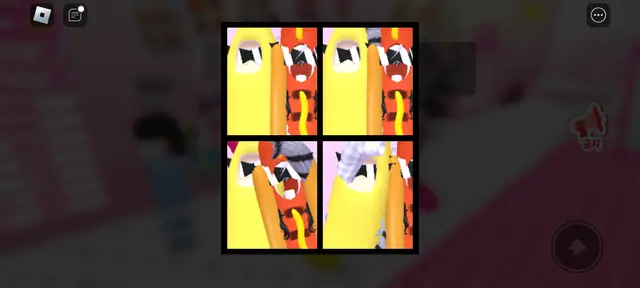 Profile image of 바나나