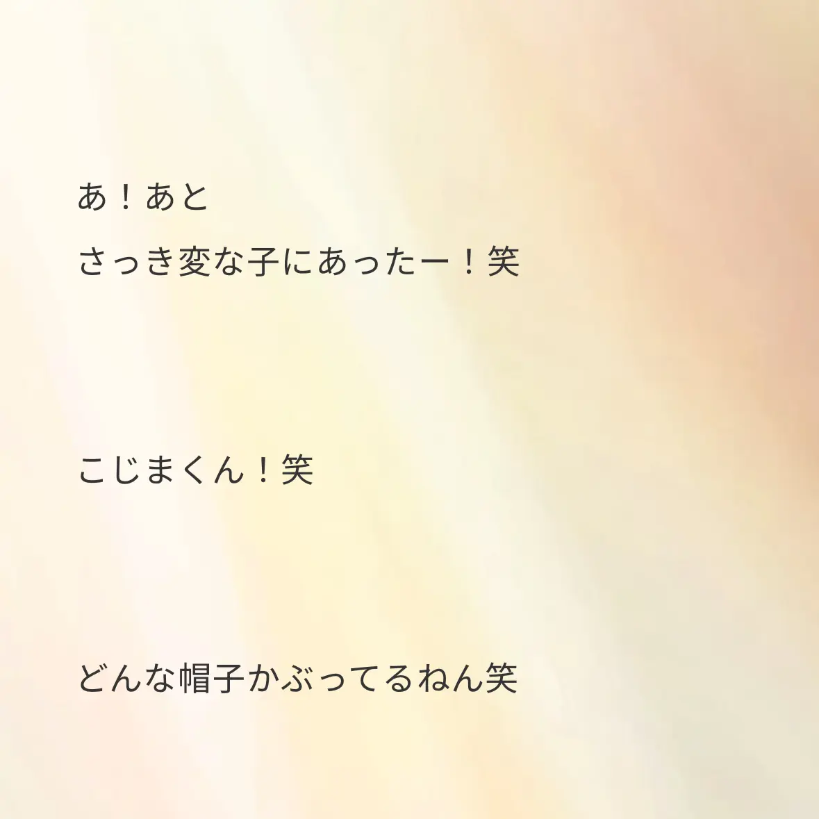 AfraidWasp8959의 愛してる