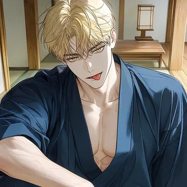 Profile image of Yamato