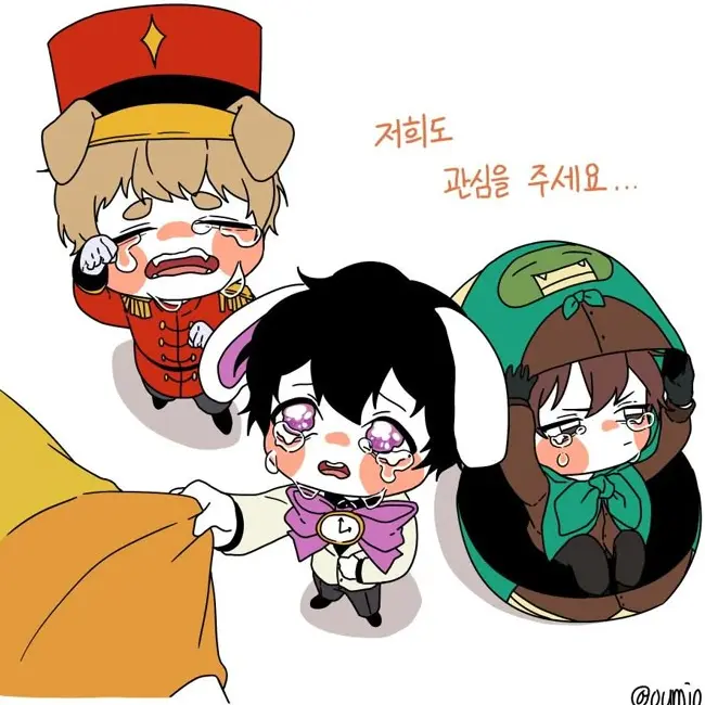 FierceEagle3928의 인형 공방