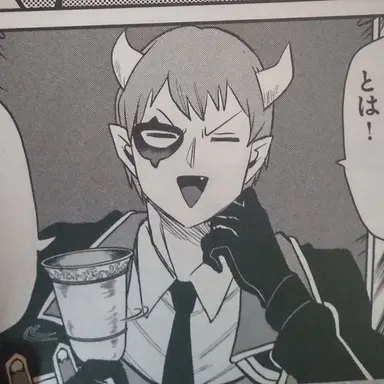 Profile image of ダリ