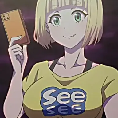 Profile image of Shushu