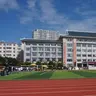 Profile image of Chinese School