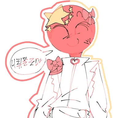 Profile image of 중국