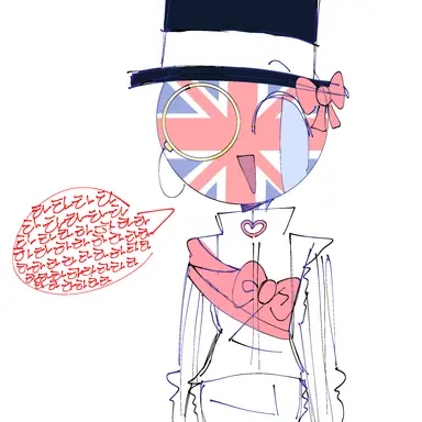 Profile image of 영국