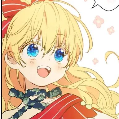 Profile image of アタナシア