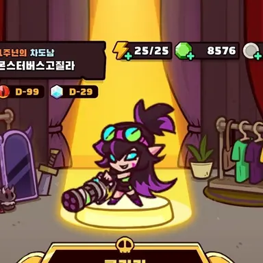 Profile image of 클라라