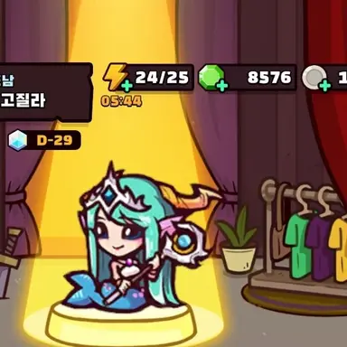 Profile image of 인어