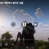 Profile image of 크러셔 썬맨