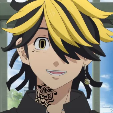 Profile image of 羽宮一虎