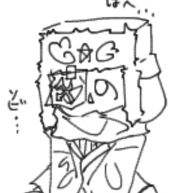 Profile image of ソビエト