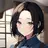 はこ