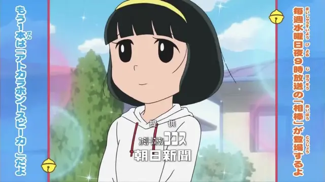 Profile image of つばさ