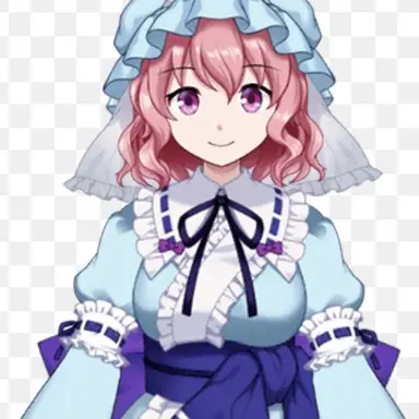 Profile image of 사이교우지 유유코
