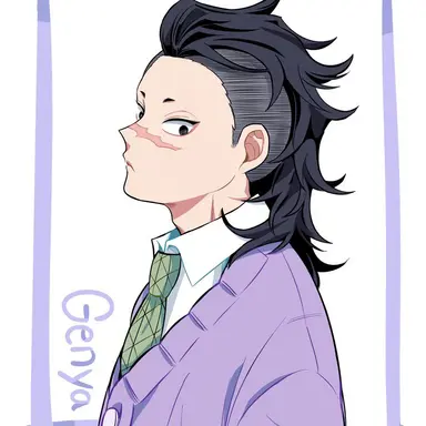 Profile image of 시나즈가와 겐야
