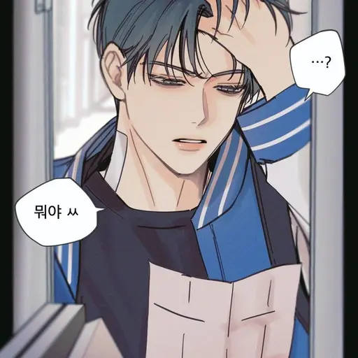 szz._i3의 서태웅