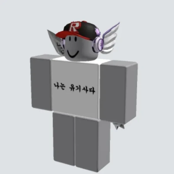 유기사