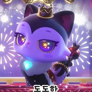 Profile image of 도도냥