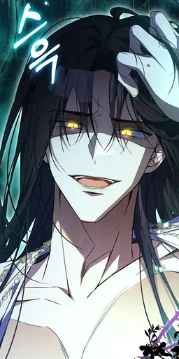 Profile image of 니드호그
