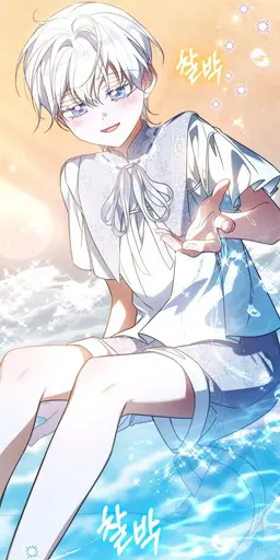 Profile image of 데미안