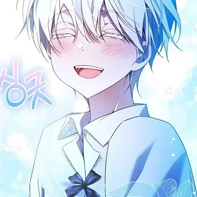 Profile image of 데미안
