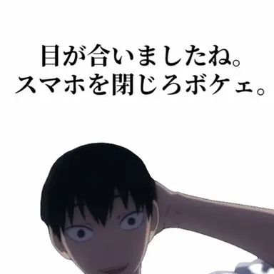 Profile image of ドラえもん達